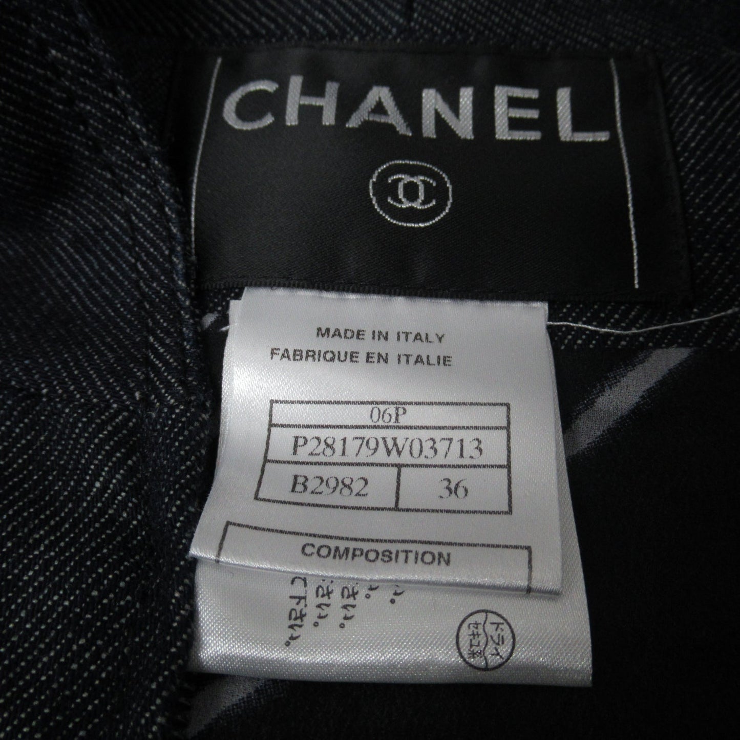 CHANEL PARCARBURZON   Offer Cotton  Blue P28179W03713