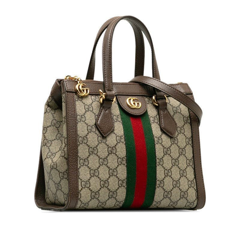 Gucci Office Tote Shoulder Bag Beige Brown Ladies 547551