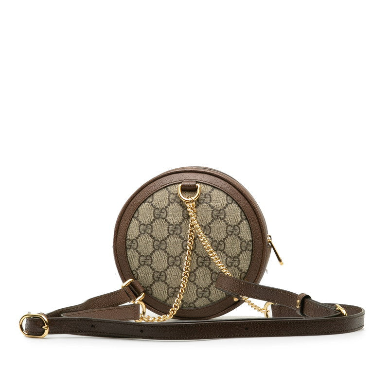 GUCCI Ophidia Mini Backpack in Monogram 598661