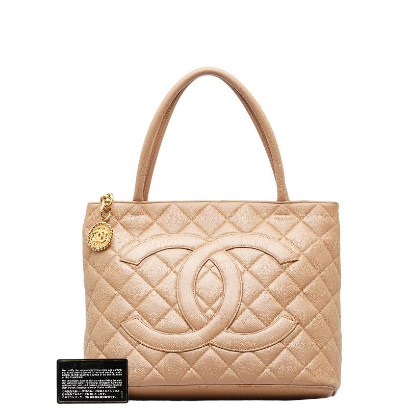 Chanel Matrases Medallion Coco ed Tote Bag Handbag Beige G Caviar S  CHANEL