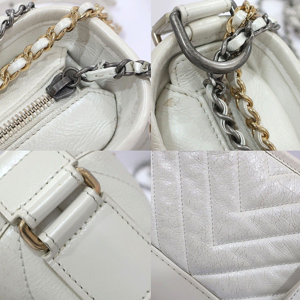 CHANEL Chain Shoulder Bag Gabriel Du Chanel Small Hobo A91810  S Light Gr GD/SV  Coco Female  28th/8-digit  Bag