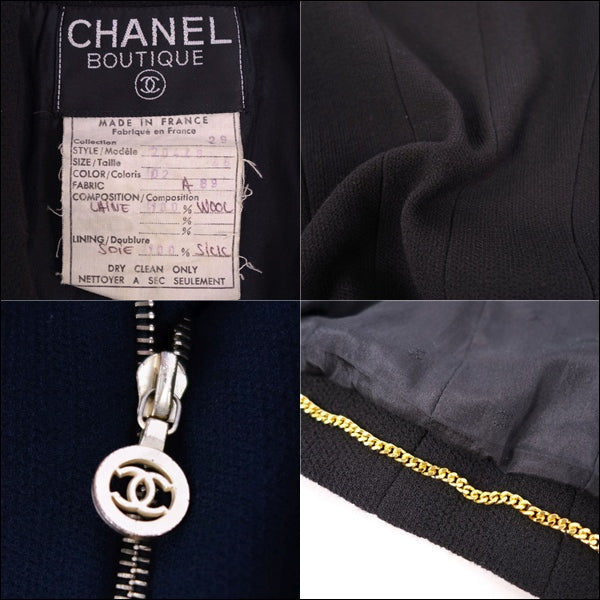 Vint Chanel Jacket Zip-up Wool Tweed Coco   French Made 46 (XL equivalent) Black