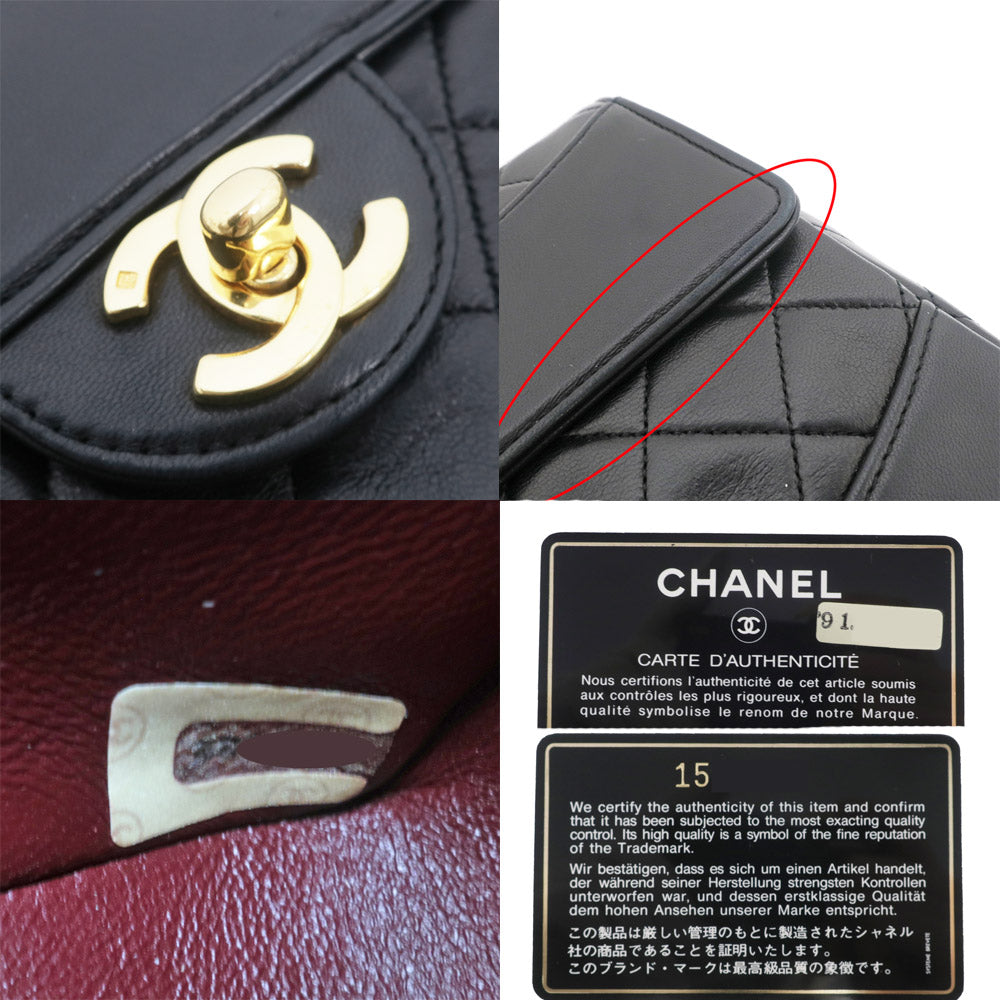 CHANEL Chanel Matrasse Diana W Chain Shoulder Bag  Removable Pochette  Black