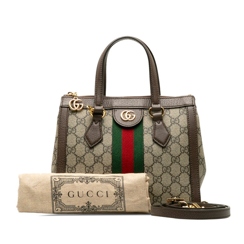 Gucci Office Tote Shoulder Bag Beige Brown Ladies 547551