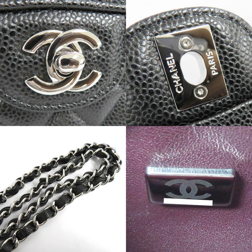 Chanel Matrasse 23 Classic Small Handbag A01113 Caviar S Leather Black Silver G  Black SV Gold Tools W Flap Chain Shoulder