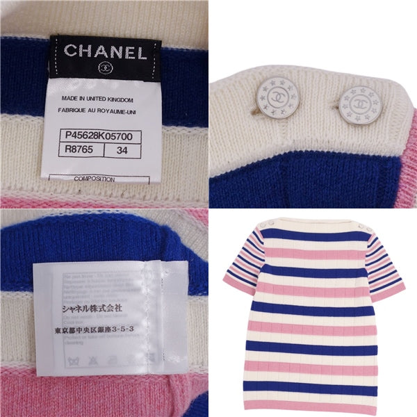 Chanel P45628   Short Sleeve Coco Button Border Shirt Cashmere Tops  34 (equivalent to S) Pink/Navy/Ivory