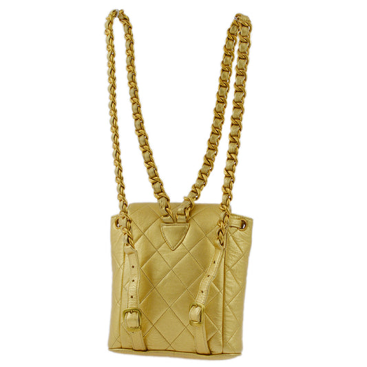 Chanel Gold Lambskin Duma Backpack Small