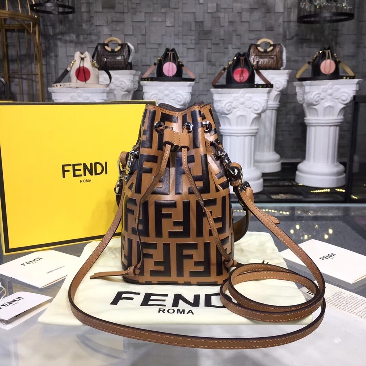 Fendi Mon Tresor Bucket Bag Brown/Black