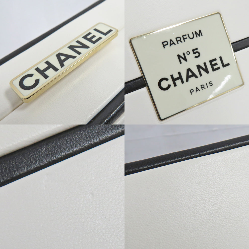 Chanel Chain Shoulder Bag .5  Box White Black  G  GD Gold Tools 31st White Black Perfume Box Mini-Bags