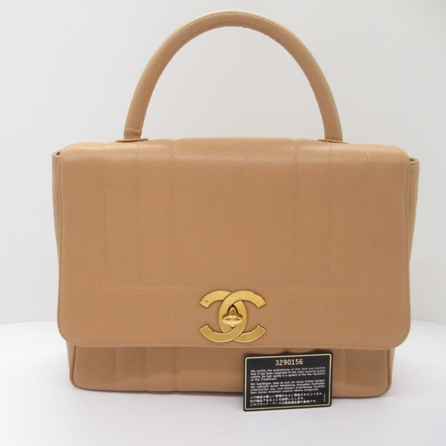 Chanel Beige Caviar Mademoiselle Handbag