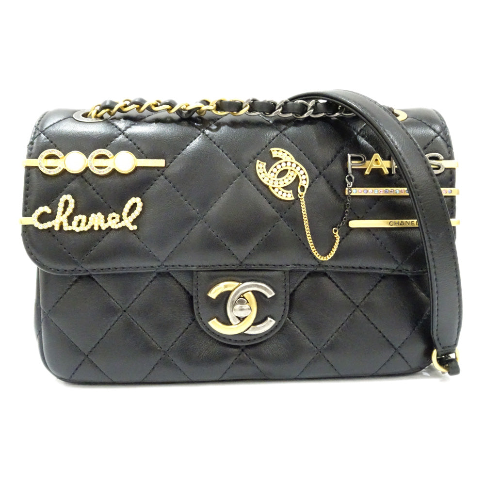 Chanel Small Flap Chain Shoulder Bag AS2979 Black  Shoulder Bag