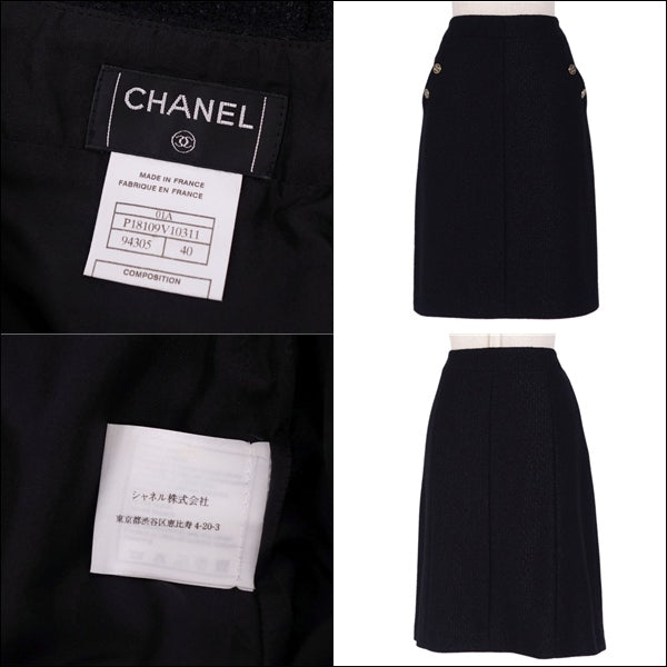 Vint Chanel Shirt 01A Logo Button Wool Tweed Bottoms  French Made 40 (M Equivalent) Black  BODEST