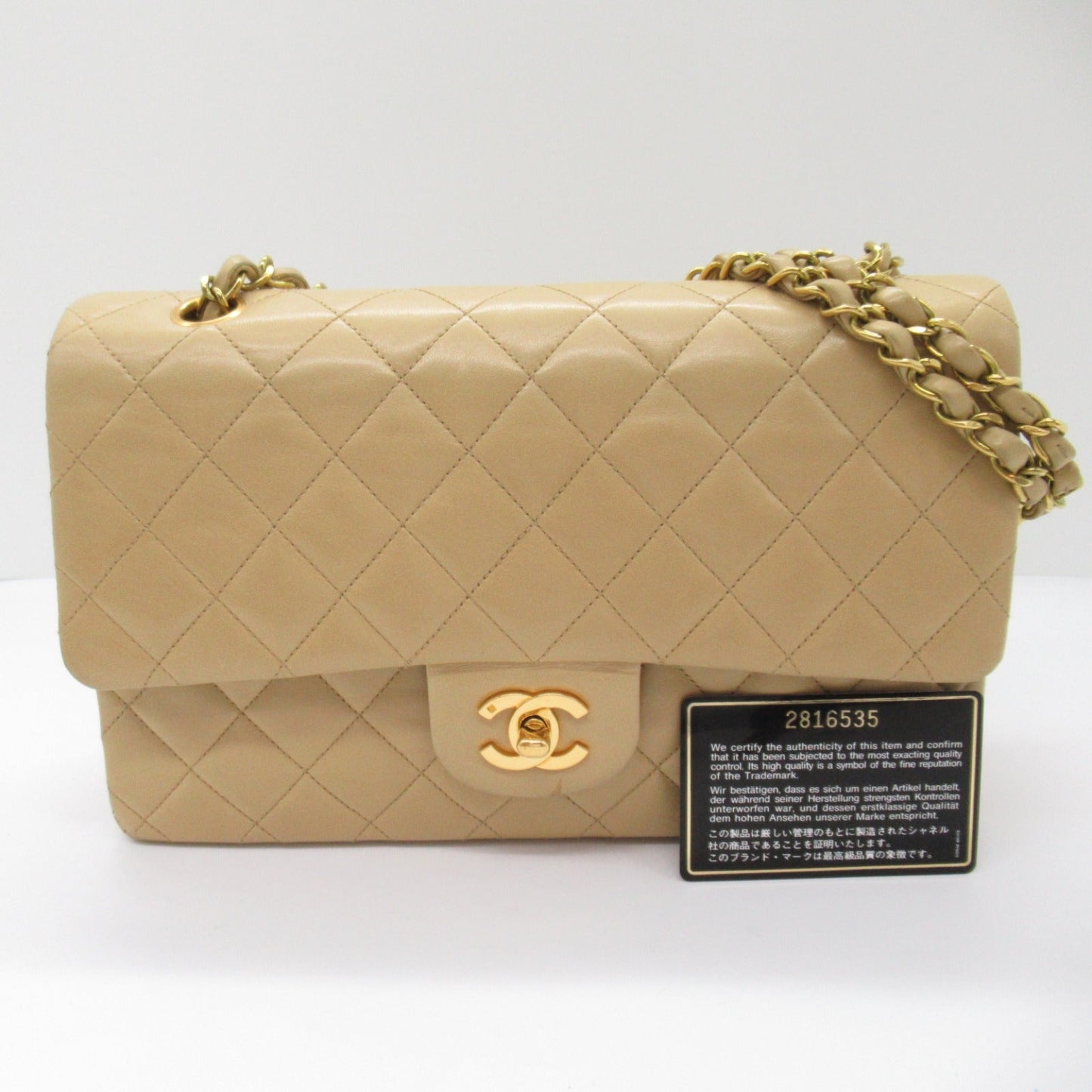 Chanel Double Flap Chain Shoulder Bag Double Flat Chain Shoulder Bag  Beige