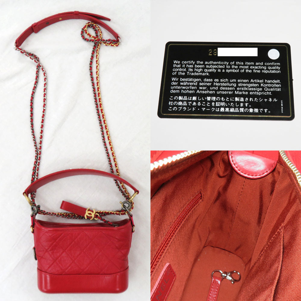 CHANEL Chanel Gabriel Du Chanel Small Hoover A91810 Chain Shoulder Bag Coco 2WAY Red Red G X Silver Gold   S Leather 29th