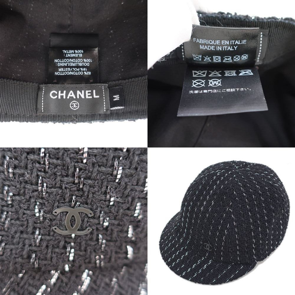 Chanel Hat Coco Tweed Black Black Casket  Small Fashion Other