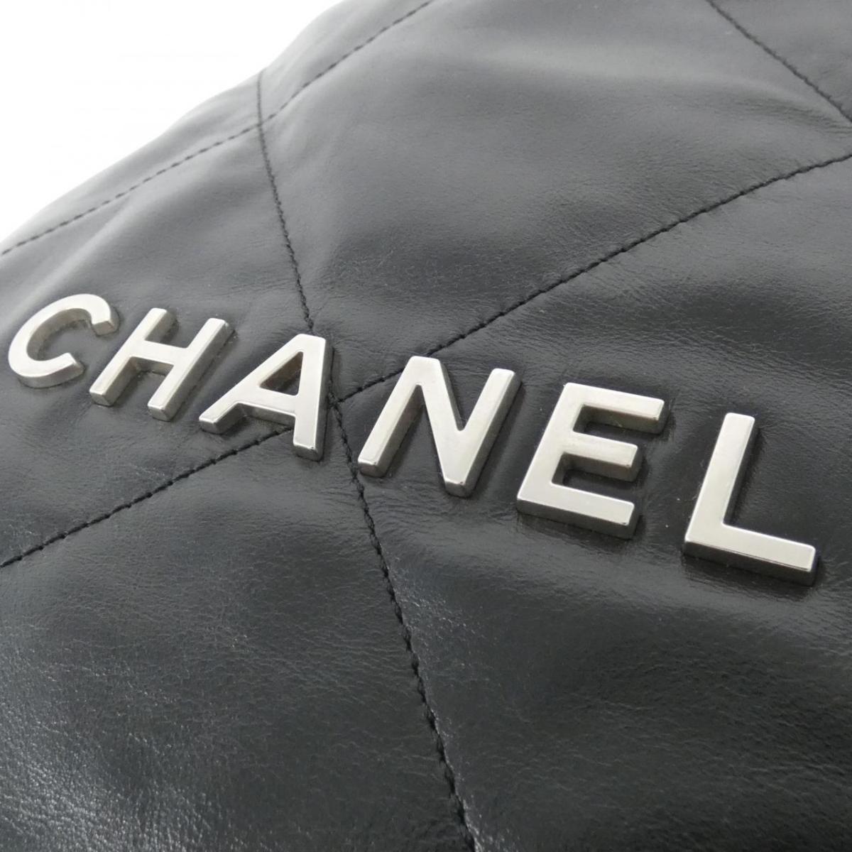 Chanel 22 Line AS3313 Rucksack