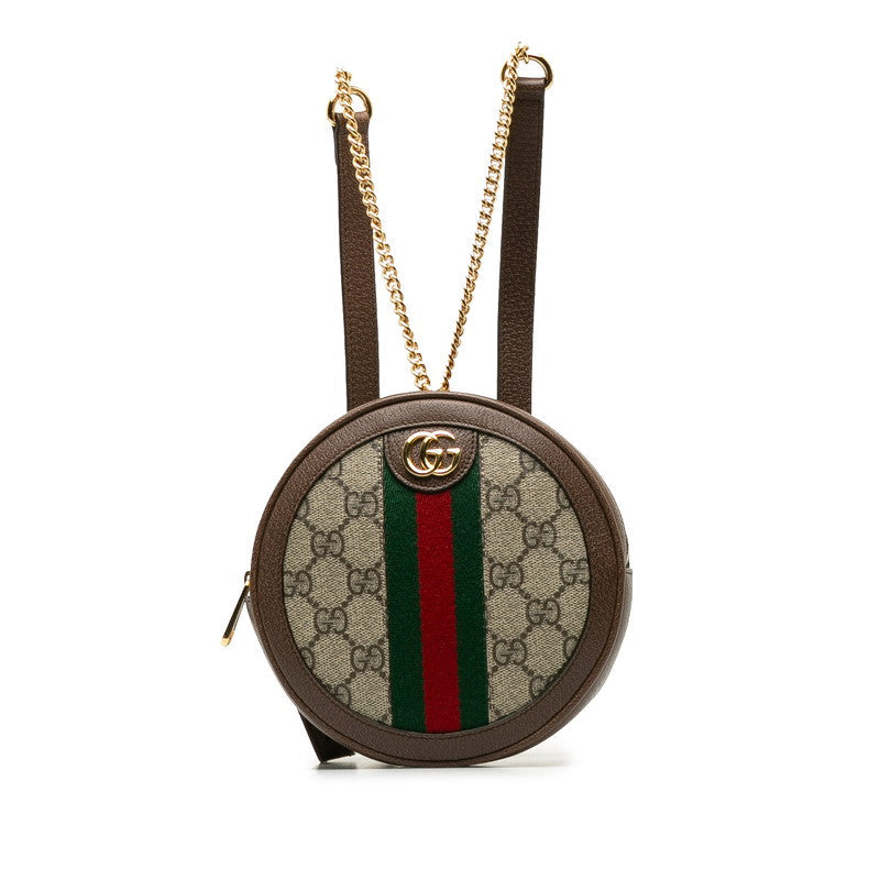 GUCCI Ophidia Mini Backpack in Monogram 598661