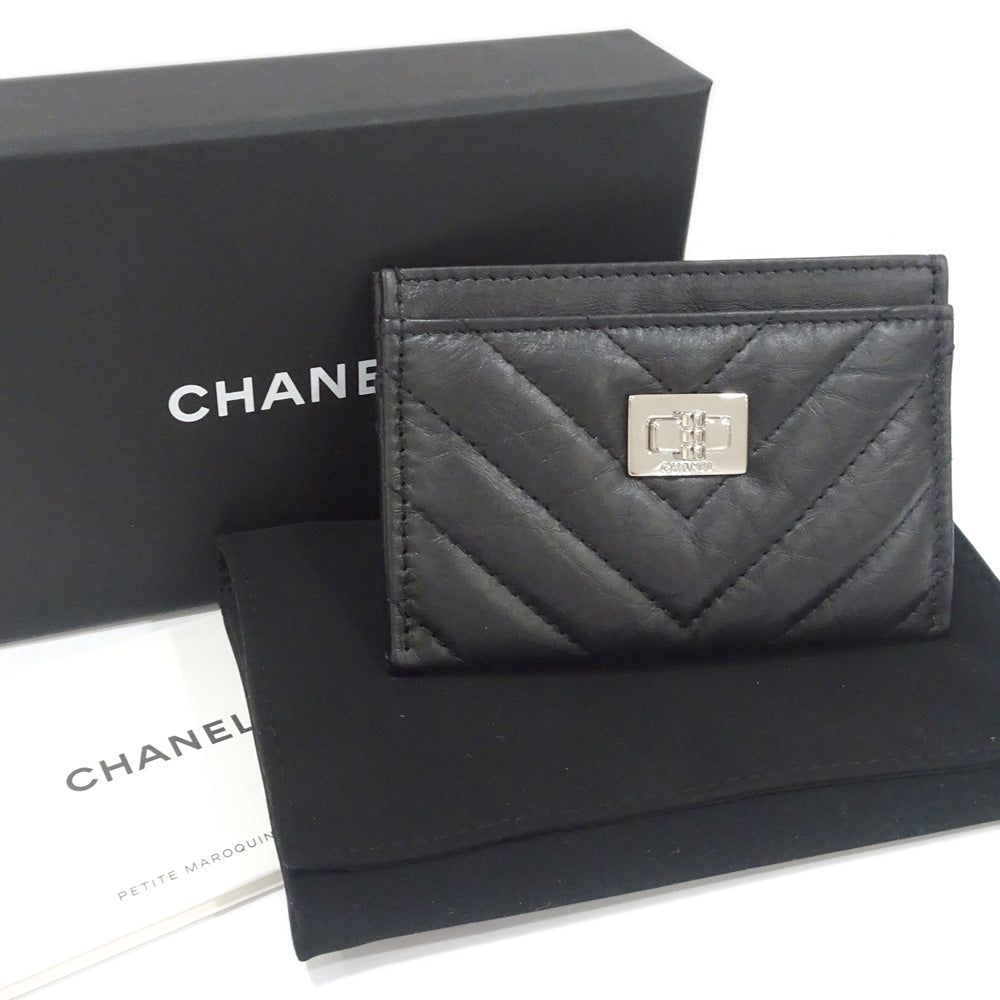 CHANEL 2.55 Card Case A80611 Eddy  S Black Silver G  Visit Cards