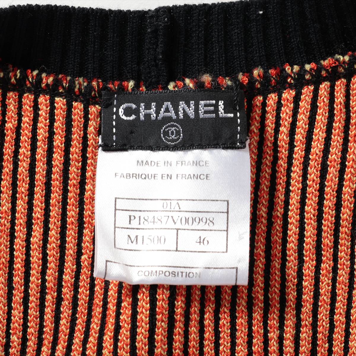 Chanel Coco Button 01A Cotton x Wool Cardigan 46  Black s P18487V00998