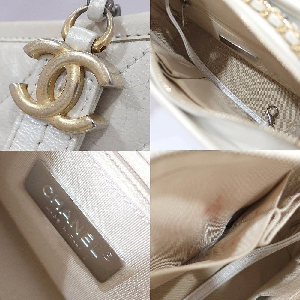 CHANEL Chain Shoulder Bag Gabriel Du Chanel Small Hobo A91810  S Light Gr GD/SV  Coco Female  28th/8-digit  Bag