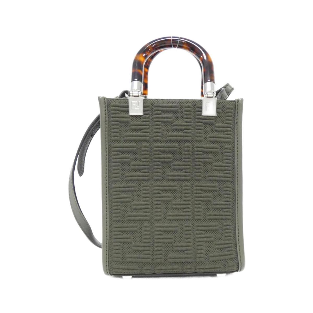 Fendi Sunshine  Mini 8BS051 AGY0 Bag