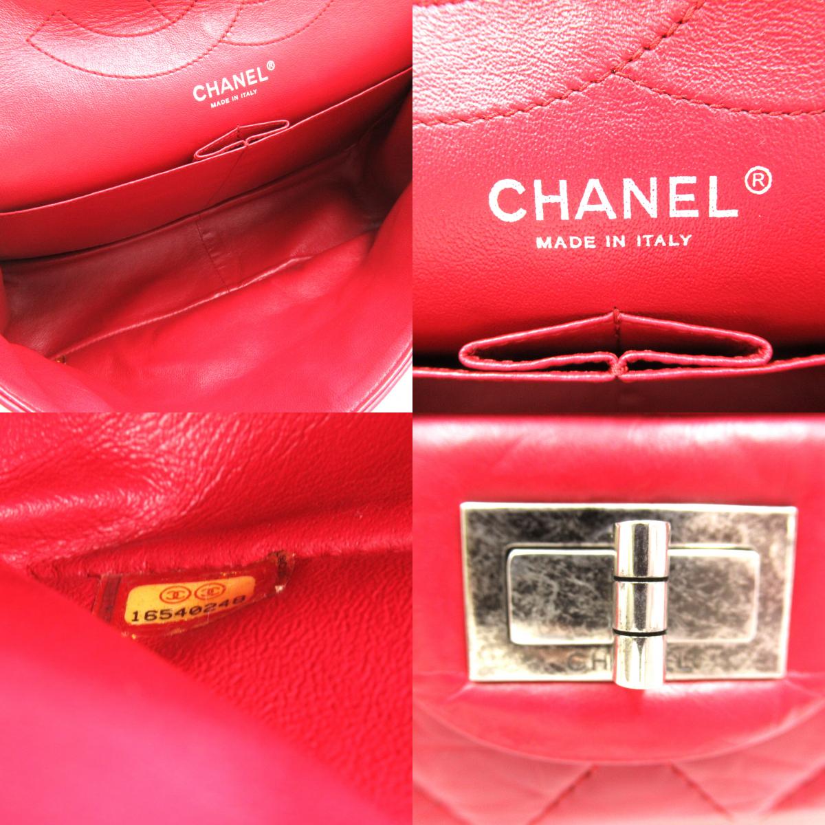 CHANEL 2.55 Chain Shoulder Bag  Red 2.55 Chain Shoulder