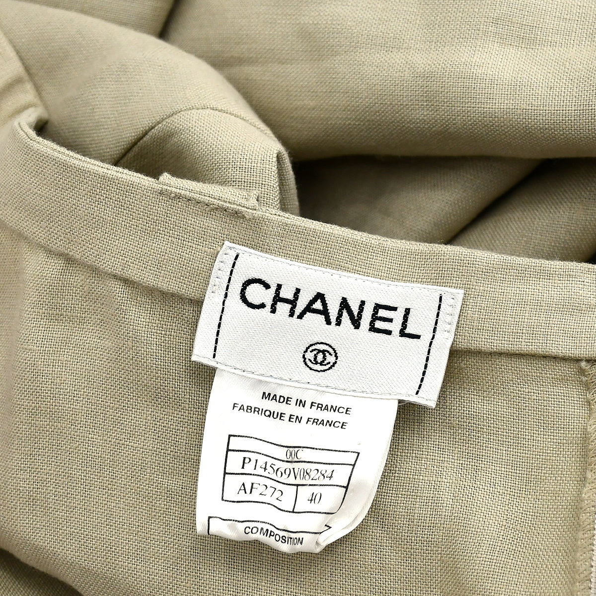 Chanel Skirt Beige 00C #40