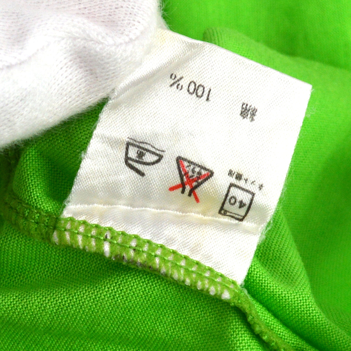 Yves Saint Laurent logo-embroidered cotton T-shirt #150