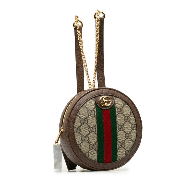 GUCCI Ophidia Mini Backpack in Monogram 598661