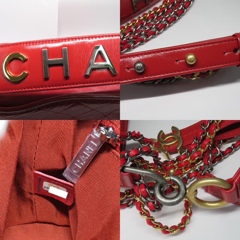 CHANEL Chanel Gabriel Du Chanel Small Hoover A91810 Chain Shoulder Bag Coco 2WAY Red Red G X Silver Gold   S Leather 29th