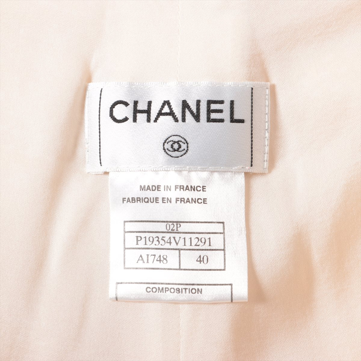 Chanel Coco 02P Wool Pants 40  Beige P19354V11291