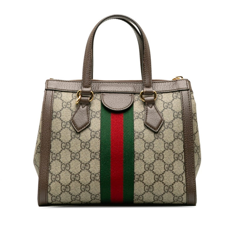 Gucci Office Tote Shoulder Bag Beige Brown Ladies 547551