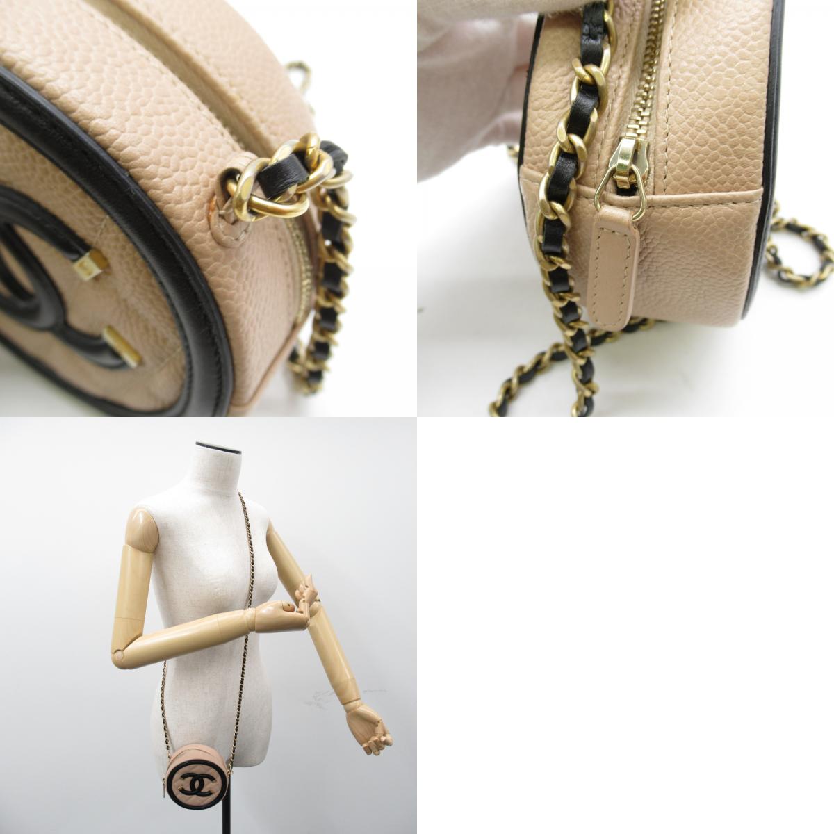 CHANEL CHANEL Chain Pochette Shoulder Bag Caviar S  Beige / Black