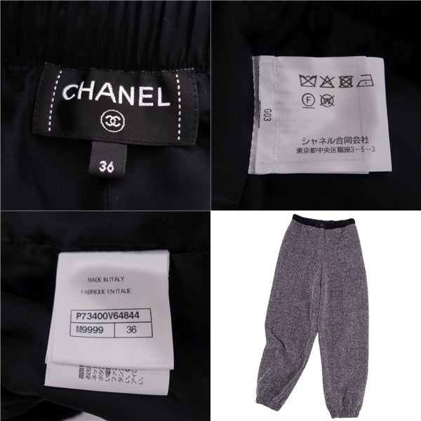 Chanel 22AW P73400 Tweed Jogging Pants Coco Bottoms  36 (equivalent to S) Gr/Black