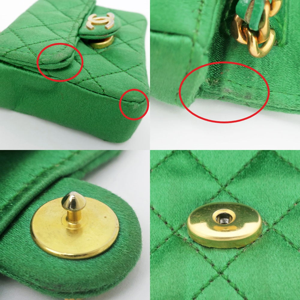 Chanel Mini Matrasse Chain Sheldon 1770466 Green Green GD G  Satin