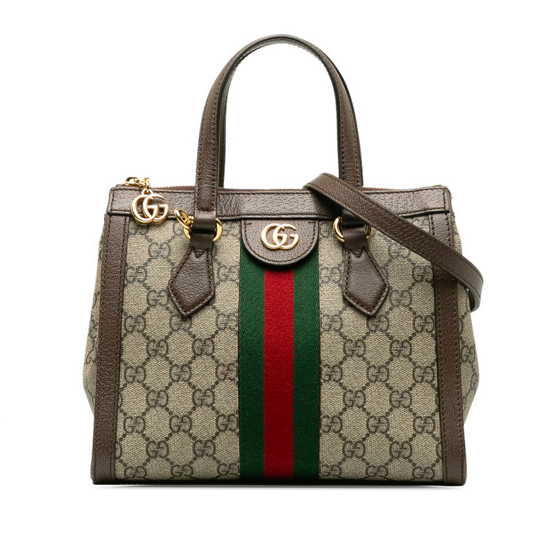 Gucci Office Tote Shoulder Bag Beige Brown Ladies 547551