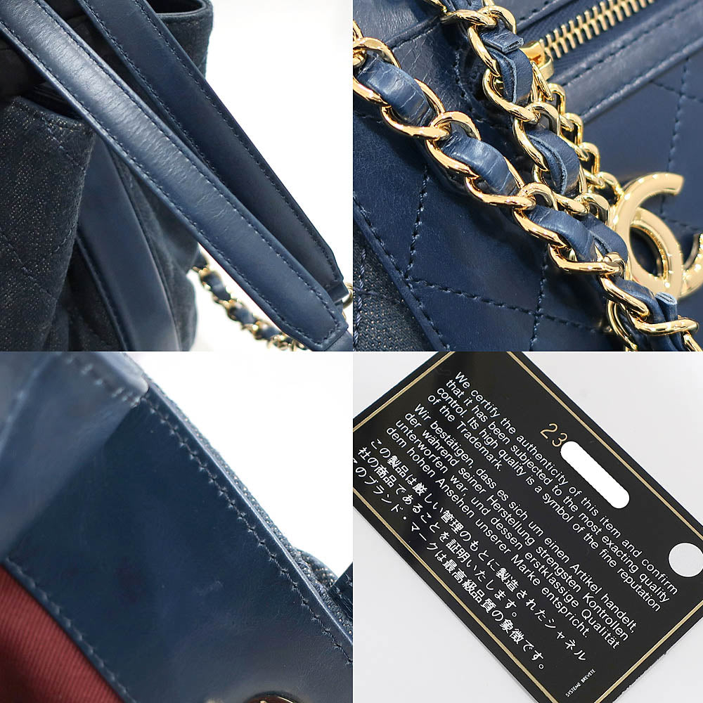 CHANEL Bag Matrasse A93559 Denim/Leather Blue  G  CC Mark 2WAY Hand/Chain Shoulder Woman 23rd /8-digit  Certificate Box