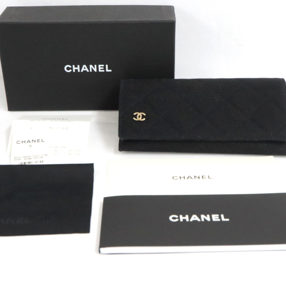 Chanel Blue Cut S A71484 Ivory Black -S Small