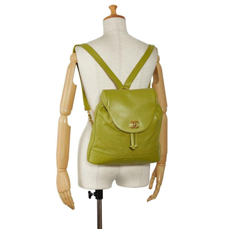 Chanel Vintage Triple Coke  Rucksack Backpack Light Green Caviar S  CHANEL