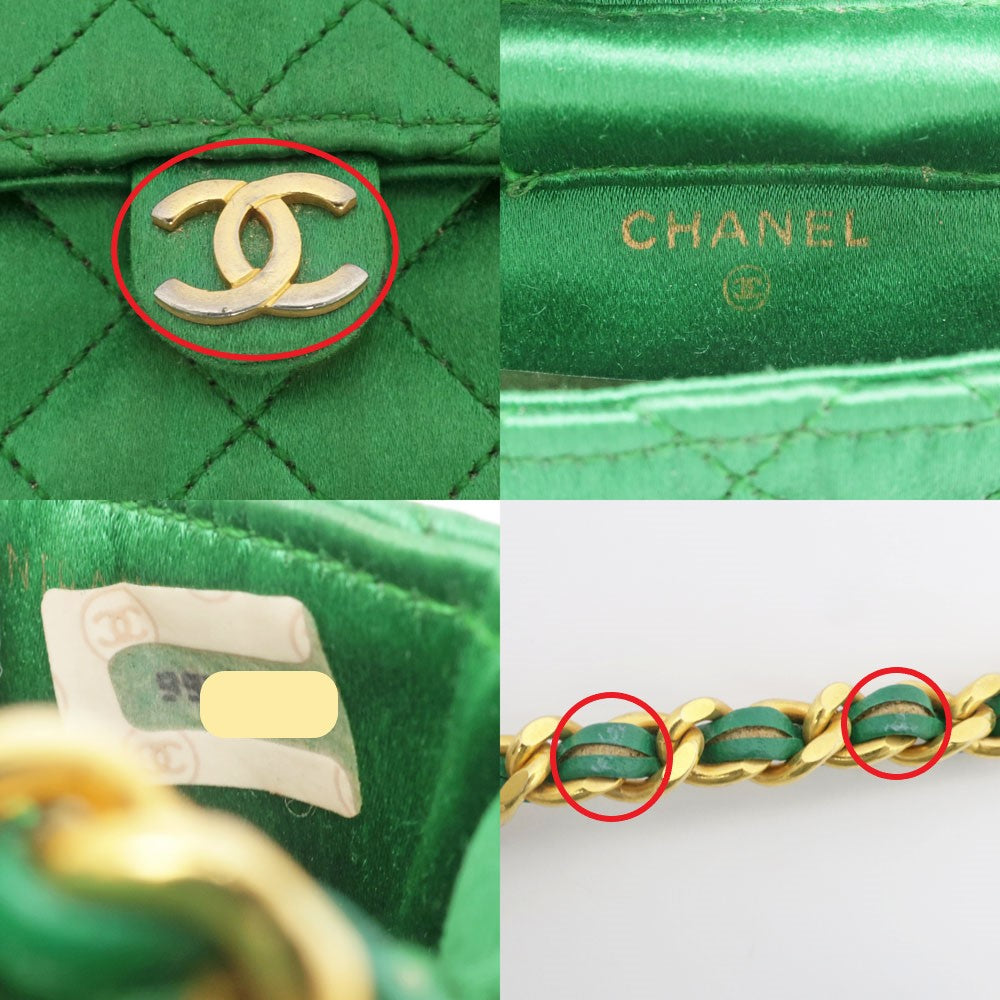 Chanel Mini Matrasse Chain Sheldon 1770466 Green Green GD G  Satin