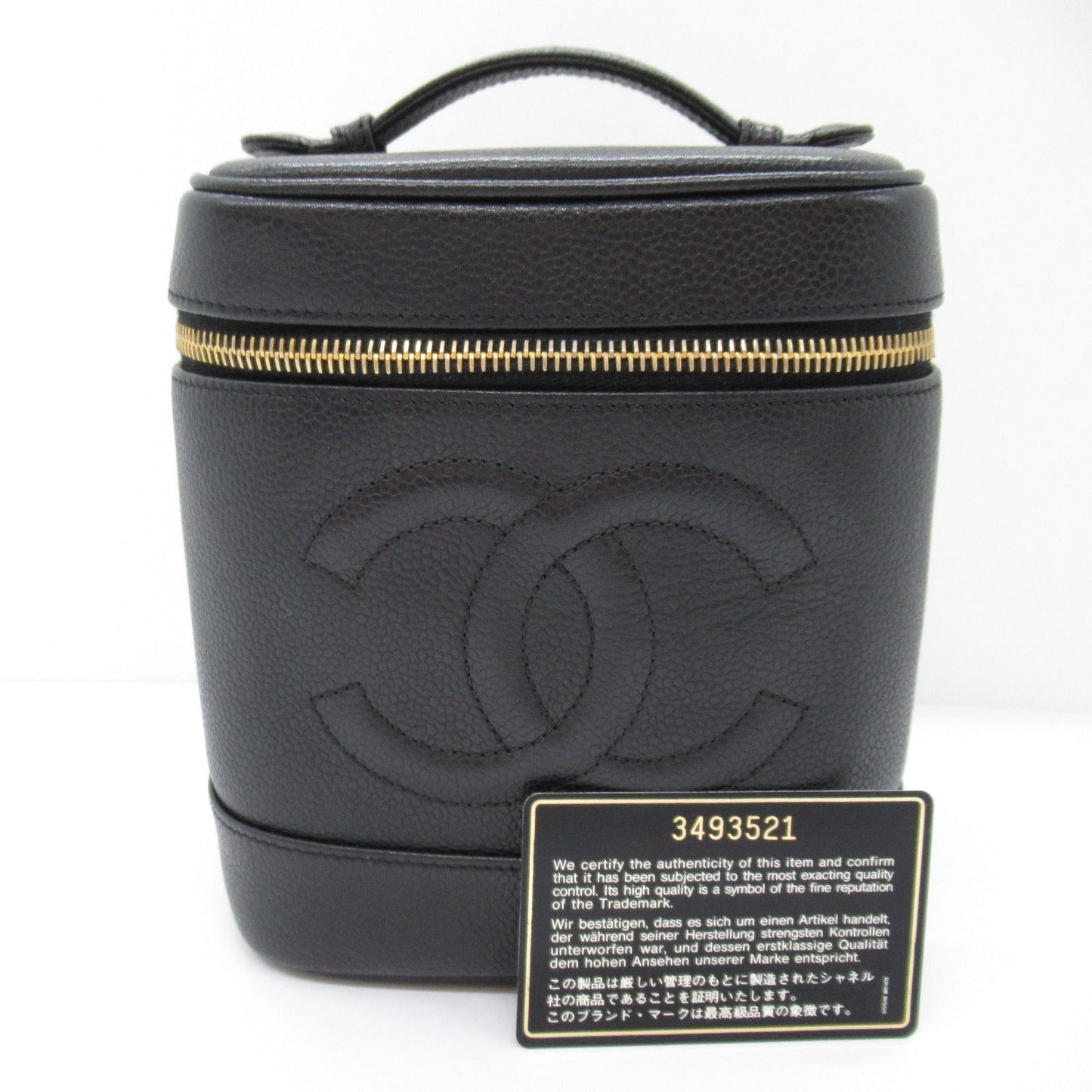 Chanel Laminated Vanity Bag Cabia S  Black Box